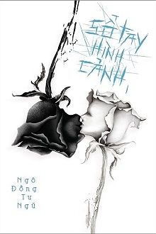 Cận Chiến Bảo Tiêu